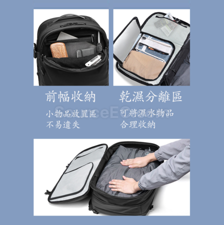 禮品訂造擴容乾濕分離防盜電腦肩背囊紀念品