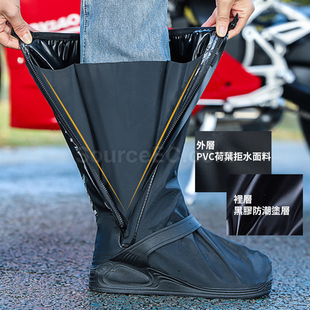 禮品訂造加厚高筒防雨鞋套紀念品