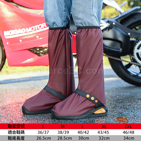 禮品訂造加厚高筒防雨鞋套紀念品