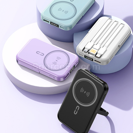 禮品訂造3C認證磁吸帶線移移動電源紀念品