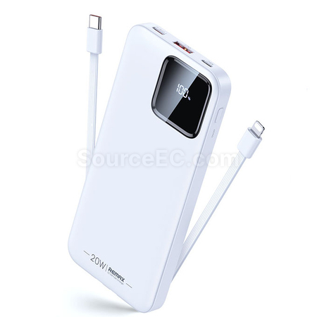 禮品訂造3C認證帶線移動電源快充紀念品