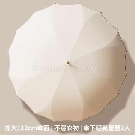 禮品訂造16骨直桿防風傘紀念品