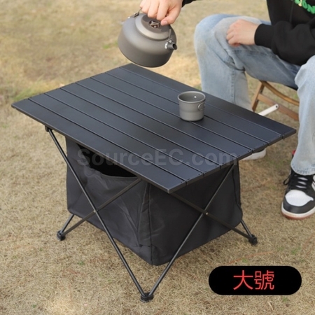 禮品訂造便攜式鋁合金收納袋折疊桌紀念品