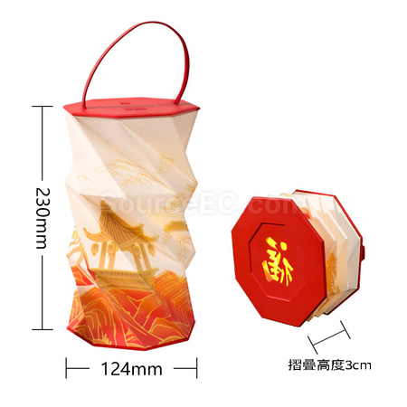 禮品訂造創意投影燈籠紀念品