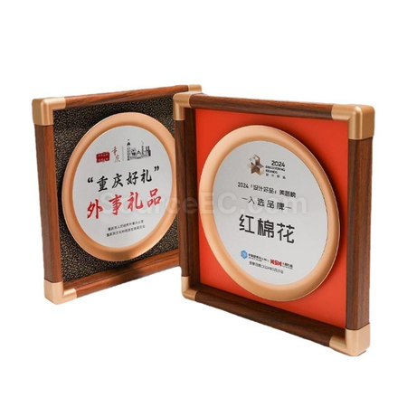 禮品訂造木獎牌紀念品