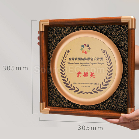 禮品訂造木獎牌紀念品