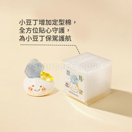 禮品訂造水晶小豆丁擴香石紀念品