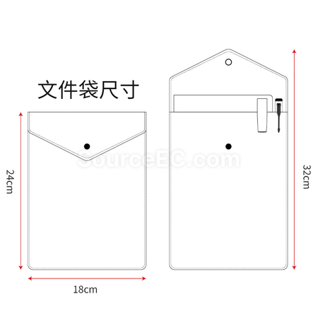 禮品訂造簡約時尚商務套裝紀念品