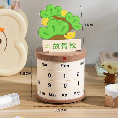 禮品訂造盆栽轉輪萬年曆紀念品