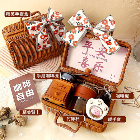 禮品訂造手提藍手沖咖啡禮品套裝紀念品