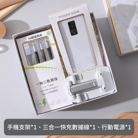 禮品訂造充電線商務禮品套裝紀念品