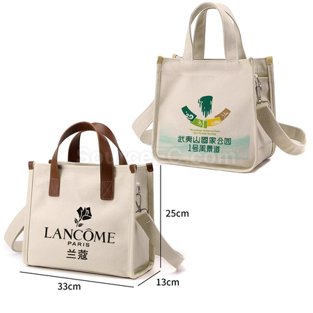 禮品訂造手提帆布袋紀念品