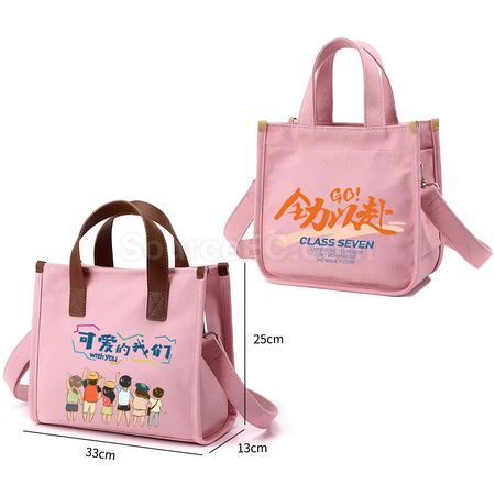 禮品訂造手提帆布袋紀念品