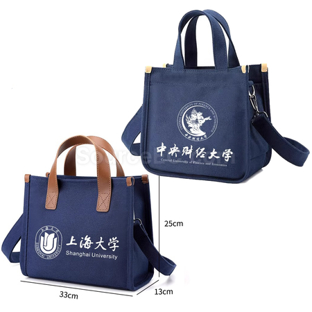 禮品訂造手提帆布袋紀念品