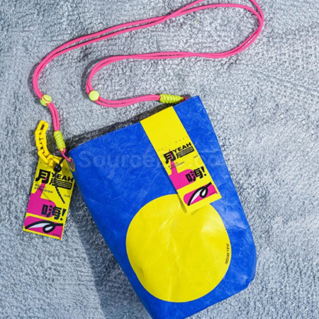 禮品訂造多巴胺杜邦紙包禮品袋紀念品