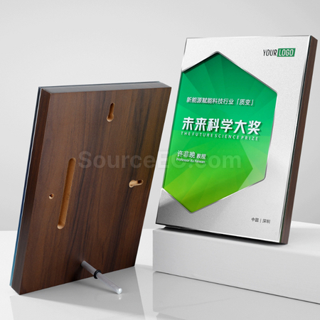 禮品訂造木獎牌紀念品