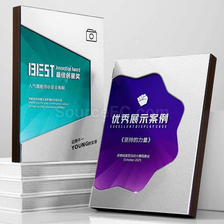 禮品訂造木獎牌紀念品