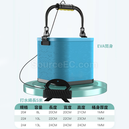 禮品訂造釣魚打水桶紀念品