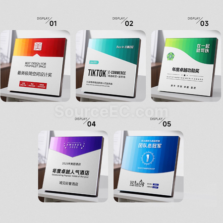 禮品訂造木獎牌紀念品