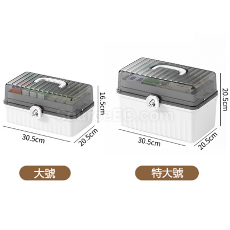 禮品訂造醫藥箱收納盒紀念品