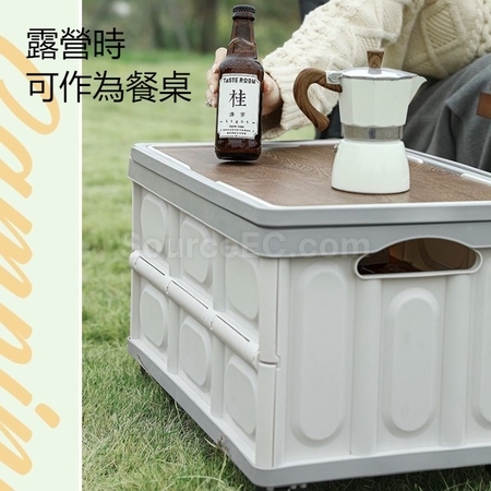 禮品訂造戶外便攜折疊拉桿整理箱紀念品