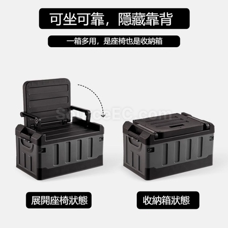 禮品訂造戶外露營折疊座椅收納箱紀念品