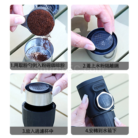 禮品訂造便攜式手壓咖啡機紀念品