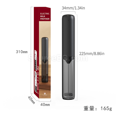 禮品訂造電動打蛋器紀念品