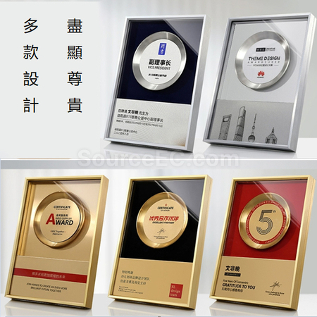 禮品訂造金屬獎牌紀念品