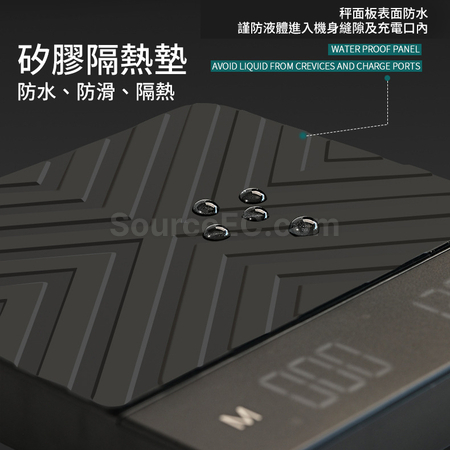 禮品訂造意式手沖咖啡電子秤紀念品