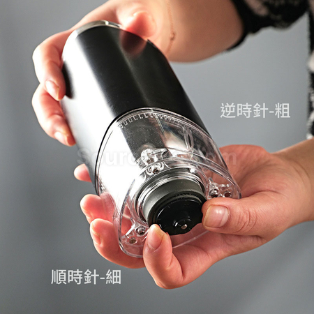 禮品訂造USB無線磨豆機紀念品