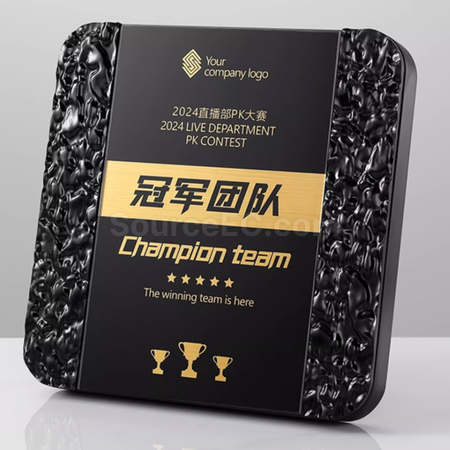 禮品訂造仿木獎牌 紀念品