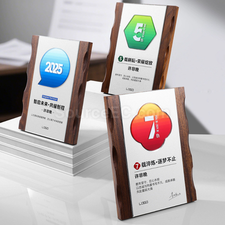 禮品訂造仿木獎牌 紀念品