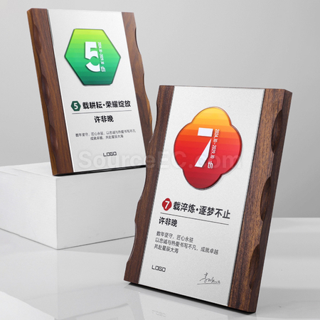 禮品訂造仿木獎牌 紀念品