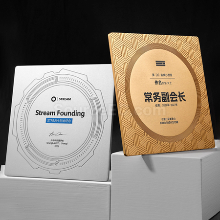 禮品訂造金屬獎牌紀念品