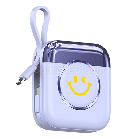 禮品訂造笑臉移動電源紀念品