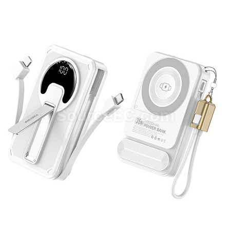 禮品訂造四合一磁吸移動電源紀念品