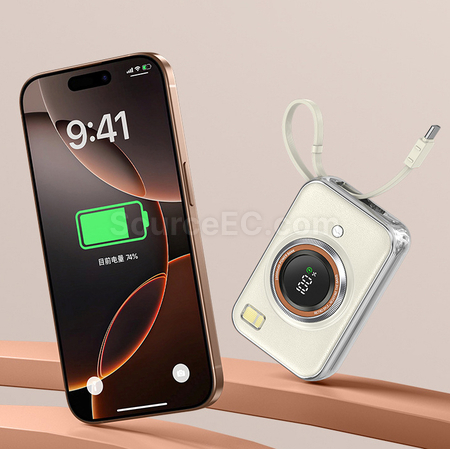 禮品訂造快充移動電源紀念品