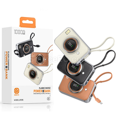 禮品訂造快充移動電源紀念品