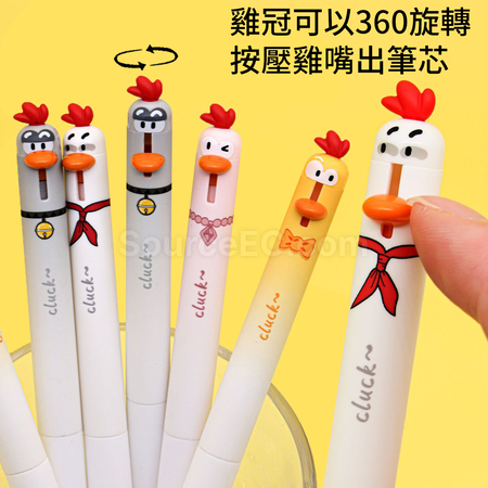 禮品訂造萌寵按壓可擦筆紀念品