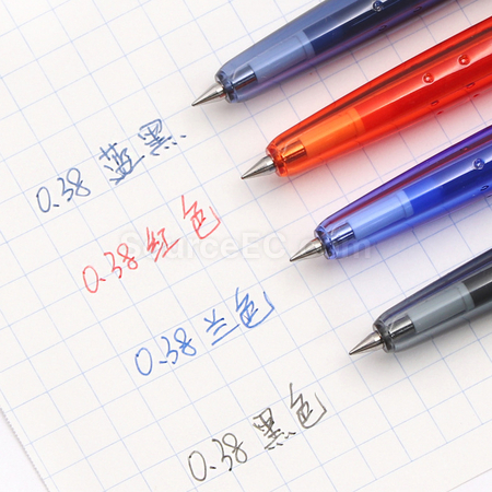 禮品訂造百樂PILOT0.38極細可擦筆紀念品