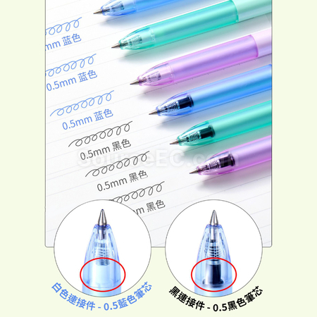 禮品訂造KACO可擦筆紀念品