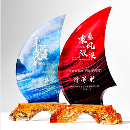 禮品訂造帆船水晶獎座紀念品