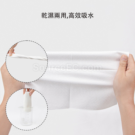 禮品訂造紙盒裝一次性棉柔洗臉巾紀念品