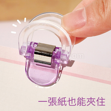 禮品訂造透明長尾夾紀念品