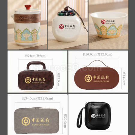 禮品訂造便攜旅行陶瓷茶具套裝紀念品