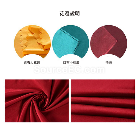 禮品訂造貢緞檯布紀念品
