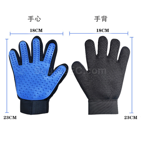 禮品訂造寵物擼毛手套紀念品