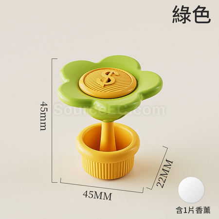 禮品訂造有錢花香薰擺件紀念品