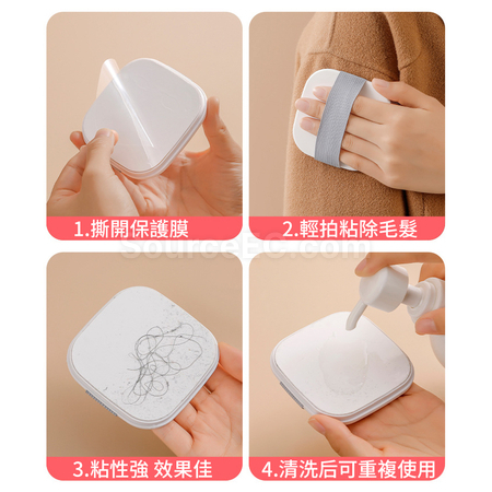 禮品訂造粘毛盒紀念品
